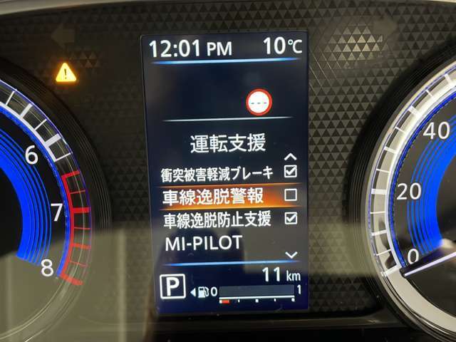 【スピードメーター】メーターがシンプルで見やすく運転しやすいですね！