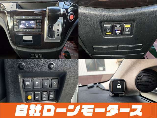 お車をお気に入りに登録いただくとお気に入り一覧からお車の情報がチェックできます☆「ミライアル　車の業務スーパー」