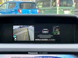 公的機関「（財）日本自動車査定協会」の基準を採用。日本AA協議会「走行距離管理システム」で距離に不正が無いかもチェック済みです。専門業者によるルームクリーニング実施。
