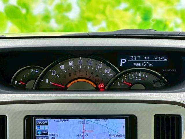 ご購入後の車検やメンテナンスもWECARSにお任せください！自社で整備から修理まで行っておりますので、ご納車後のアフターフォローもお任せください！