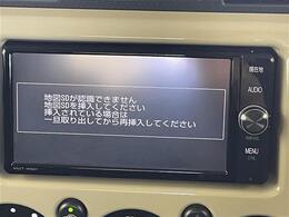 【純正ナビ】専用設計で車内の雰囲気にマッチ！ナビ利用時のマップ表示は見やすく、いつものドライブがグッと楽しくなります！