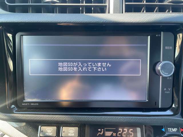 店内のキッズコーナーには人気ゲームやDVDをご用意、TV・雑誌も取り揃えておりますので整備待ち時間でも退屈致しません♪各種お飲み物のご用意、お子様には風船とお菓子をプレゼントしております♪