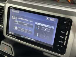 【ナビ】運転がさらに楽しくなりますね！！！ ◆DVD再生可能◆フルセグTV◆Bluetooth機能あり