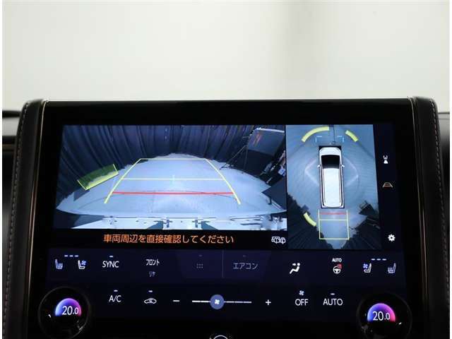 ■□バックモニター装備□■　車庫入れの苦手な方にも安心できる装備です！！
