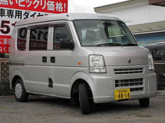 こちらのお車は第2、第3ヤードにございます。