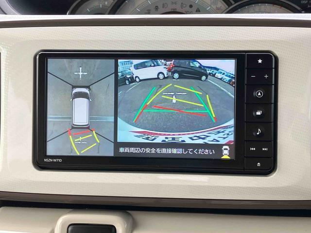 ダイハツ認定中古車取扱いの正規ディーラー店舗となります。メーカー保証はもちろん中古車保証も全国最寄りのダイハツ正規ディーラーにてご利用いただけます（一部除く）