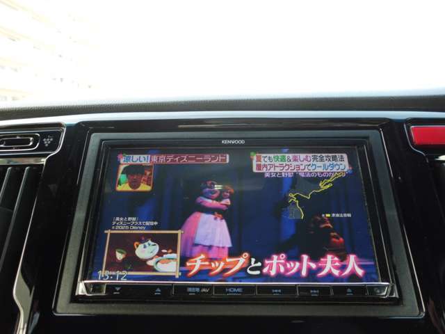 地デジ装備で同乗者もテレビ見れます★