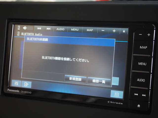 ★お問い合わせは、0078-6002-981283（フリーダイヤル）気軽にお電話下さい！★メールでもOKです♪apple.higashikakogawa＠gmail.comまでお気軽にどうぞ★