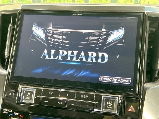 【BIG-X11インチナビ】人気の大画面BIG-Xナビを装備。専用設計で車内の雰囲気にマッチ！ナビ利用時のマップ表示は見やすく、テレビやDVDは臨場感がアップ！いつものドライブがグッと楽しくなります♪