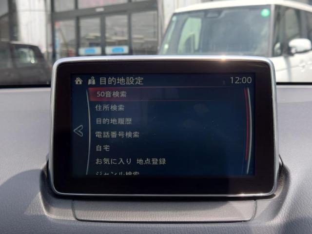 今の愛車いくらで売れるの？他社で査定して思ったより安くてショック・・・そんなお客様！是非一度WECARSの下取価格をご覧ください！お客様ができるだけお得にお乗り換えできるよう精一杯頑張ります！