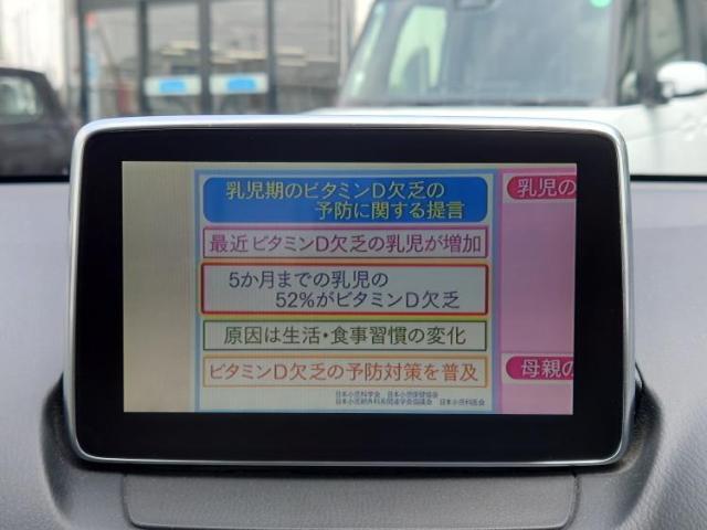 WECARSの展示場では実際に見て、触ってお車をお選びいただけます！知識の豊富な営業スタッフが様々なカーライフをご提案いたします！