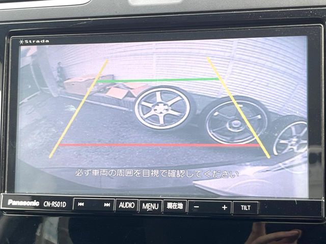 【バックカメラ】駐車時に後方がリアルタイム映像で確認できます。大型商業施設や立体駐車場での駐車時や、夜間のバック時に大活躍！運転スキルに関わらず、今や必須となった装備のひとつです！