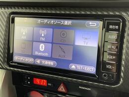 【カーナビ】ナビ利用時のマップ表示は見やすく、いつものドライブがグッと楽しくなります！