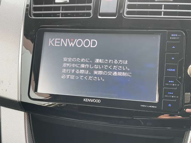 ワンセグテレビ視聴やCD、ラジオと多様な音楽が楽しめます！