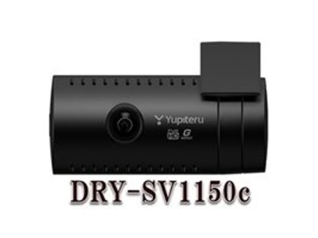 ●撮影素子：200万画素カラーCMOS　●　レンズ画角：対角160°　●記録解像度：1080P　HD（1920×1080）/720P（1280×720）　●録画ファイル構成：1分単位　　●Gセンサー有
