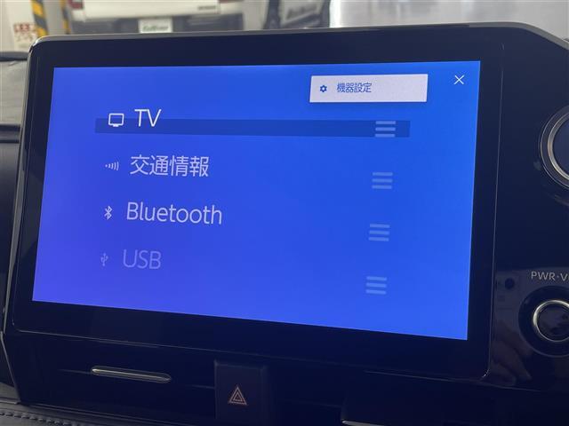 【カーナビ】ナビ利用時のマップ表示は見やすく、いつものドライブがグッと楽しくなります！