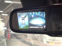 【アラウンドビューモニター】専用のカメラにより、上から見下ろしたような視点で360度クルマの周囲を確認することができます☆死角部分も確認しやすく、狭い場所での切り返しや駐車もスムーズに行えます。