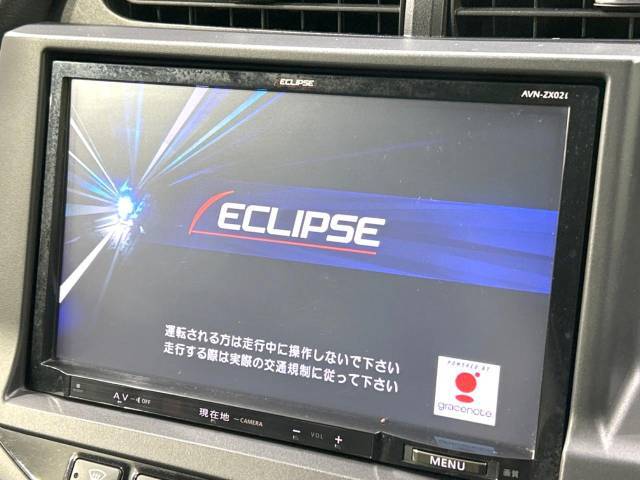 【大画面ナビ】人気の大型9インチナビを装備。存在感のある大画面はインパクト大！ナビ利用時のマップ表示は見やすく、テレビやDVDは臨場感がアップ！いつものドライブがグッと楽しくなります♪