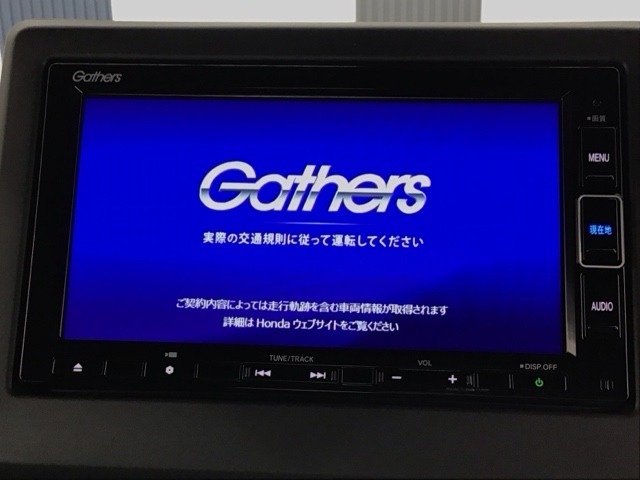 ホンダ純正ギャザズメモリーインターナビ付きです！CD・DVD再生、ミュージックサーバー、フルセグTV視聴、Bluetooth・ミュージックプレーヤー接続可能です！