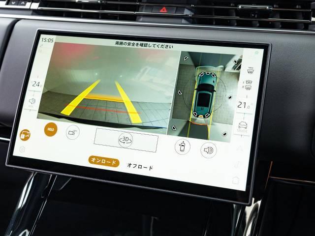 縦列駐車やバック駐車に便利なパークアシスト！センサーで駐車可能なスペースを検出し、システムが自動で適切なステアリン操作を実行。ドライバーはガイドに従いアクセル/ブレーキ/シフトを操作するだけ♪