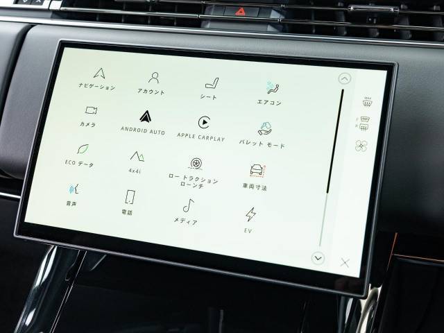アップルカープレイやアンドロイドオートに対応！運転中にあなたがスマホでしたいことを車載ディスプレイで直接操作可能。運転に集中しながら行き方を調べたりメッセージの送受信、音楽を聴くなど多様な操作が可能！