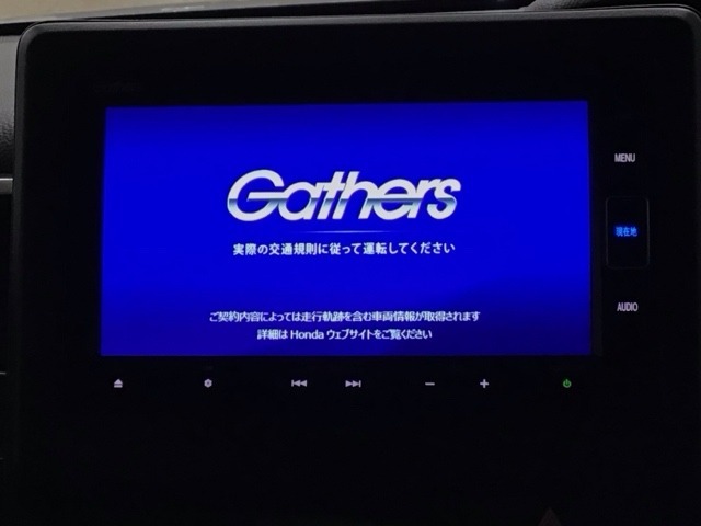【オーディオ機能】ナビに一体のオーディオは、フルセグTVの他にDVD/CDプレーヤーを装備♪もちろんFM/AMラジオもお聞きいただけますよ♪