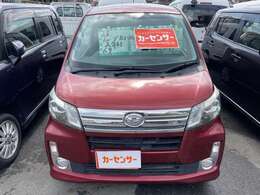 是非、展示場までお越し下さい♪低価格なお買い特車を多数展示しております！！