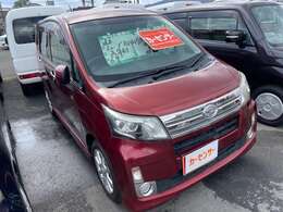 カーセンサーを見た！！とお気軽にご来店くださいませ♪
