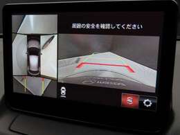 ☆360°ビューモニターを搭載しています。コーナーセンサーと合せてお使いいただくことで、安全、安心にお車の取り回しを行っていただけます☆