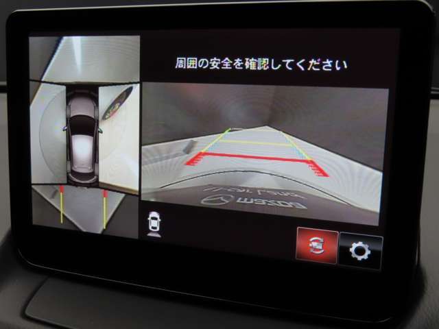 ☆360°ビューモニターを搭載しています。コーナーセンサーと合せてお使いいただくことで、安全、安心にお車の取り回しを行っていただけます☆