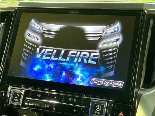 【BIG-X11インチナビ】人気の大画面BIG-Xナビを装備。専用設計で車内の雰囲気にマッチ！ナビ利用時のマップ表示は見やすく、テレビやDVDは臨場感がアップ！いつものドライブがグッと楽しくなります♪