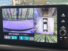 【マルチビューカメラシステム】専用のカメラにより、上から見下ろしたような視点で360度クルマの周囲を確認することができます☆死角部分も確認しやすく、狭い場所での切り返しや駐車もスムーズに行えます。