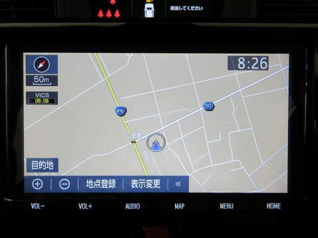 【ナビ型式：NSZT-Y68T】