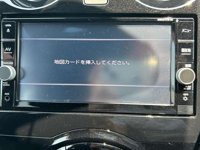 【純正ナビ】専用設計で車内の雰囲気にマッチ！ナビ利用時のマップ表示は見やすく、いつものドライブがグッと楽しくなります！