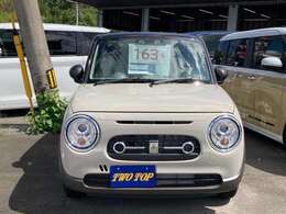 お電話でのお問い合わせはフリーダイヤル： 0078-6002-409420 まで！