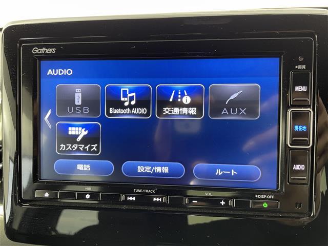 【Bluetooth】ナビゲーションと携帯電話/スマートフォンをBluetooth接続することができます。接続するとハンズフリーで使用することができるので、とても便利です！