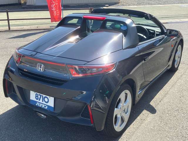 車の状態をご確認ください