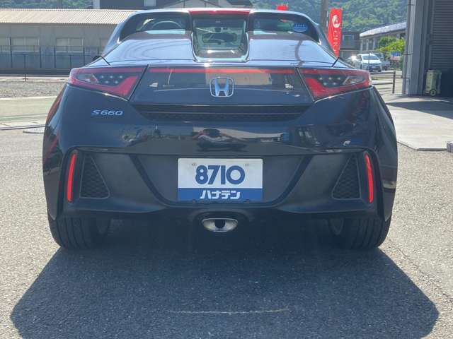 上品質車を仕入れています