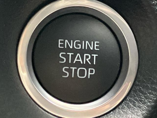 お車に合わせて無料保証以外にも、保証範囲、期間、距離を拡充させた有料保証もご用意しております！中古車の購入が初めてで不安・・・というお客様もご安心ください！