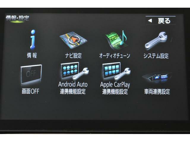 自身のスマホにインストールされてるアプリを表示、使用できるApple CarPlay/Android Autoにも対応しています※使用には外部入力ユニットまたはipod・USB接続ケーブルが必要です。