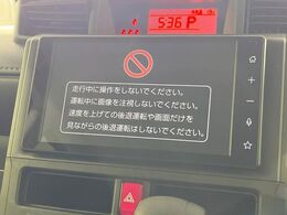 【9インチ　ディスプレイオーディオ】大画面ディスプレイへお持ちのスマートフォンと連携して、ナビやbluetoothでの音楽再生が可能です♪デザインはもちろん操作性も良好！別途ナビ機能の取付可能です♪