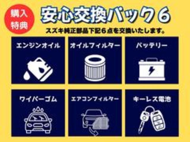 車両の状態・装備等についてご不明な点がございましたらお気軽にお問い合わせください。お問い合わせはフリーダイヤルをお使いください。
