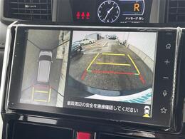 ガリバー久留米みやき店へアクセスの際は、【佐賀県三養基郡みやき町大字江口2997】を調べてご来店ください。向かいにある「トライアルみやき店」が目印です。