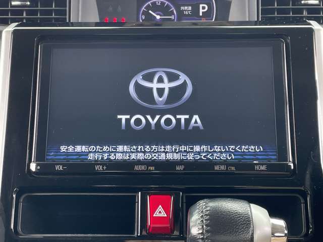 「カーナビ」　ドライブのお供に欠かせないカーナビ！丁寧な案内で、あなたを目的地までお連れします☆