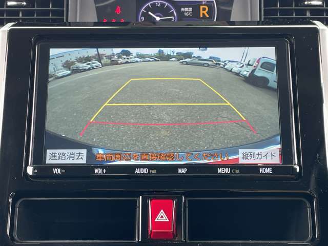 「バックモニター」　シフトをリバースに入れれば、車内のモニターに後方の様子を映し出します♪車を駐車する際やバックをするときに便利です♪