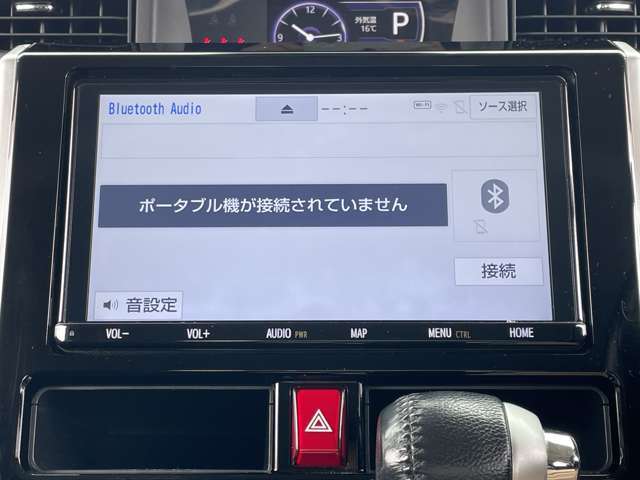 「Bluetoothオーディオ」　ナビはBluetoothオーディオに対応♪お手持ちのスマホに保存した音楽を車内でお楽しみいただけます♪