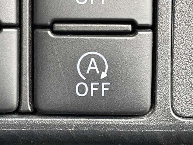 「アイドリングストップ」　信号などで停まった時に自動でエンジンがストップ☆燃費向上に貢献♪