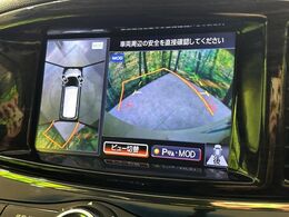 【アラウンドビューモニター】専用のカメラにより、上から見下ろしたような視点で360度クルマの周囲を確認することができます☆死角部分も確認しやすく、狭い場所での切り返しや駐車もスムーズに行えます。