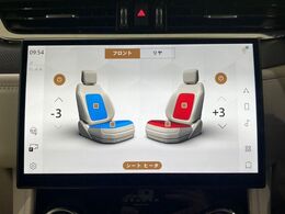 前席に3段階で強弱の調整可能なシートヒーター＆クーラーを搭載！季節によっては欠かせない魅力的な装備ではないでしょうか。快適なドライブをお楽しみください♪