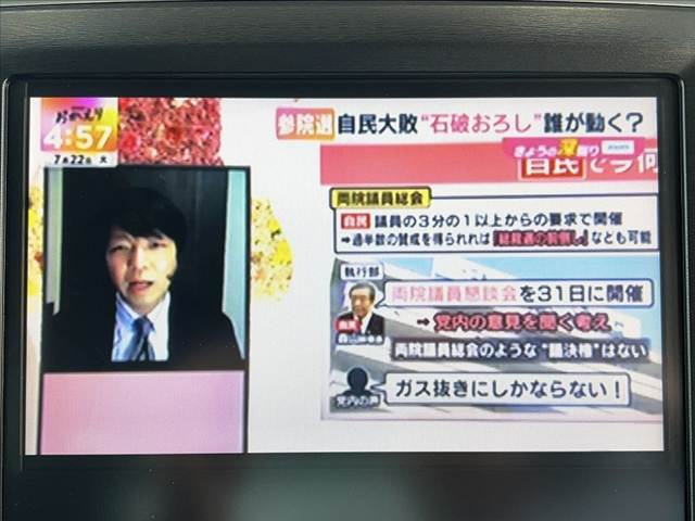 仕入れに特化したお店です。『予約制』とさせていただき、他のお客様を気にせずにおくつろぎ下さい。